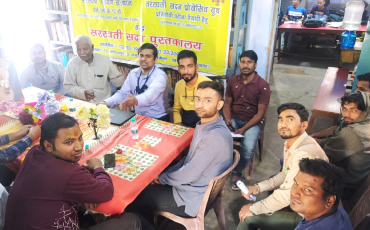 DAV Padmabati Public School